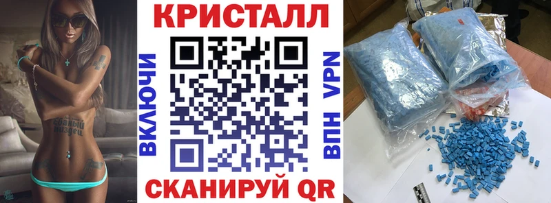 где купить наркоту  Пучеж  Amphetamine VHQ 