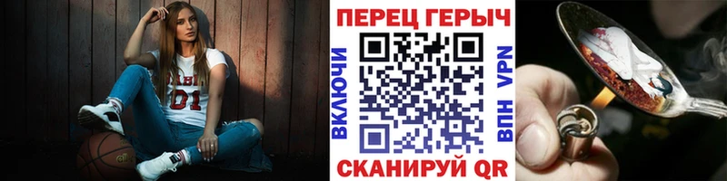 Героин афганец  где можно купить наркотик  Пучеж 