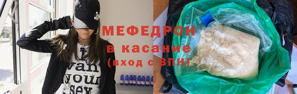 мефедрон VHQ Алзамай