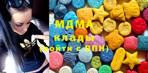 apvp Алексеевка