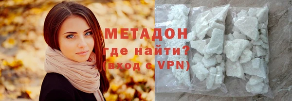 apvp Алексеевка