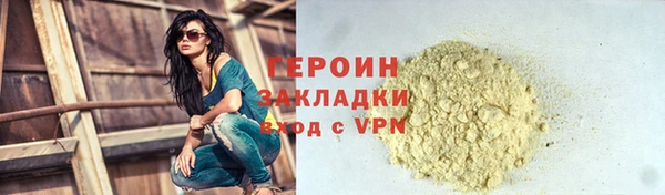 бошки Костерёво