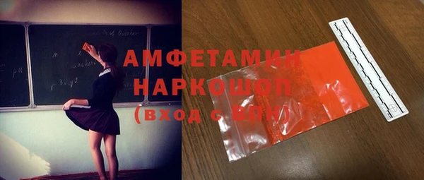 метадон Козловка