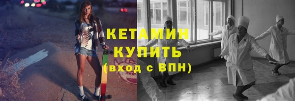 тгк Коряжма