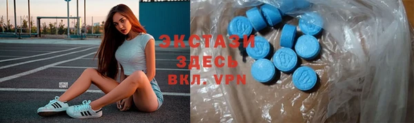 дурь Кодинск