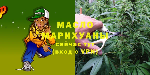 таблы Алексин