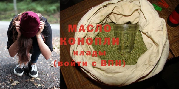 мефедрон VHQ Алзамай