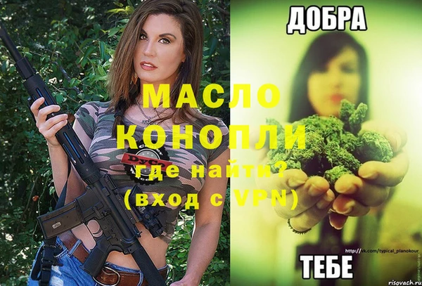 таблы Алексин