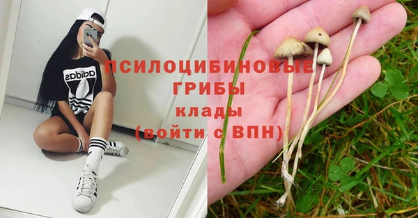 мефедрон VHQ Алзамай