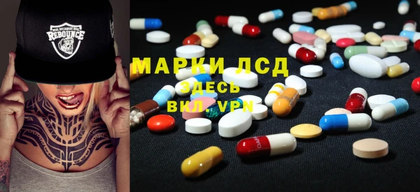 apvp Алексеевка
