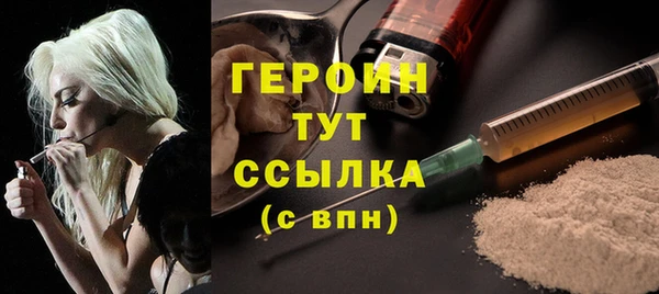 Альфа ПВП Корсаков