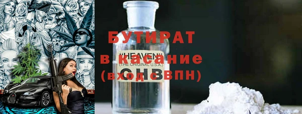 меф Козельск