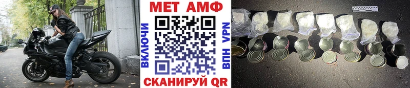 blacksprut tor  Пучеж  Первитин витя 