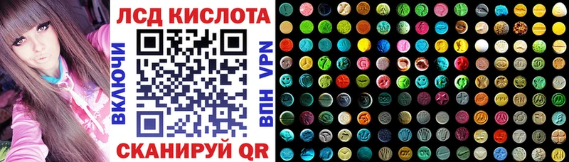 Марки N-bome 1,8мг  Пучеж 